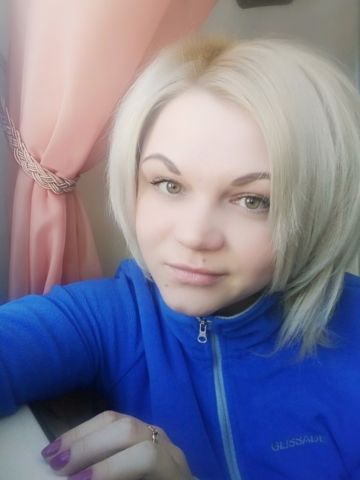 Надюша